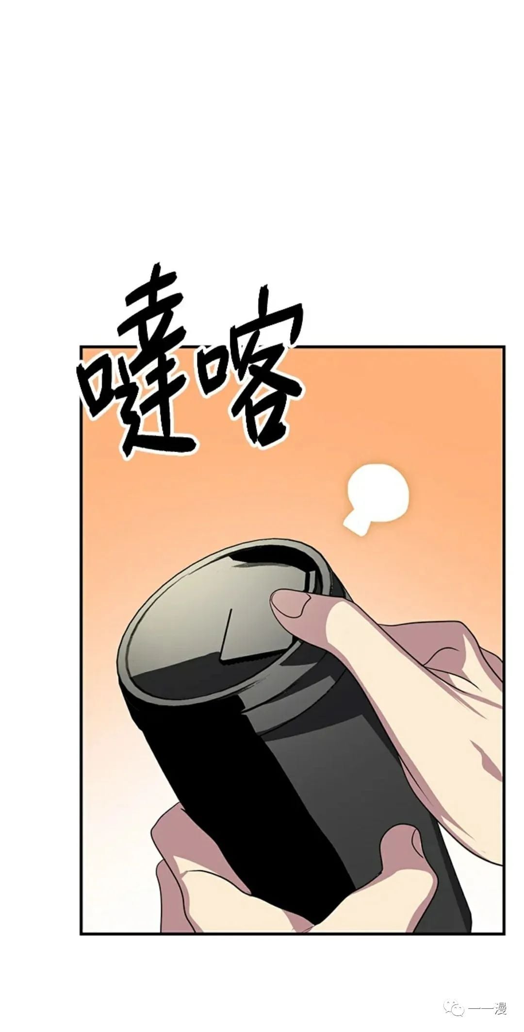 第 80 页