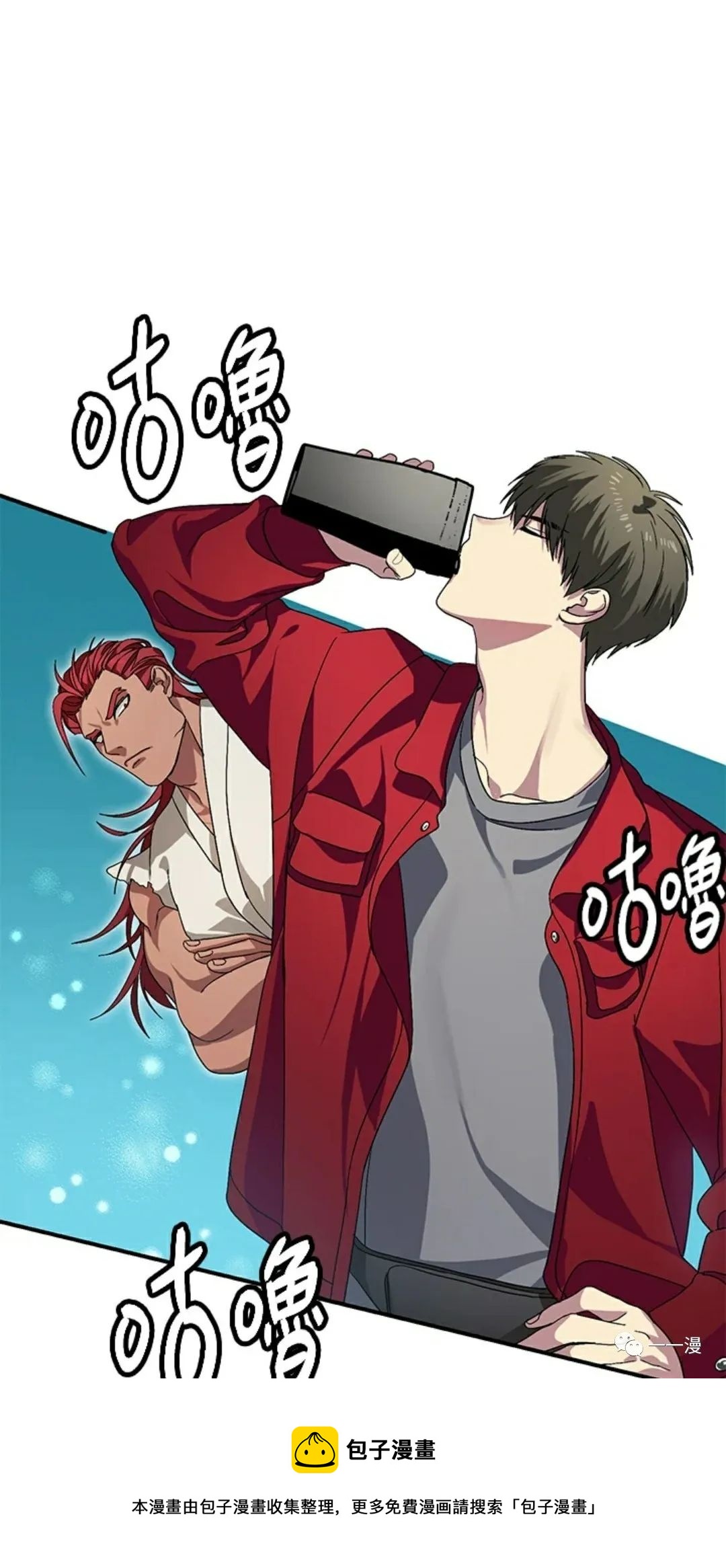 第 81 页