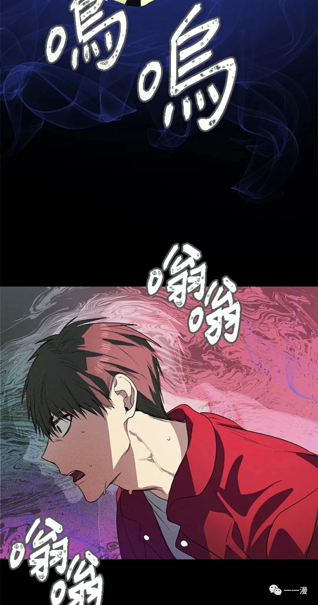 第 86 页