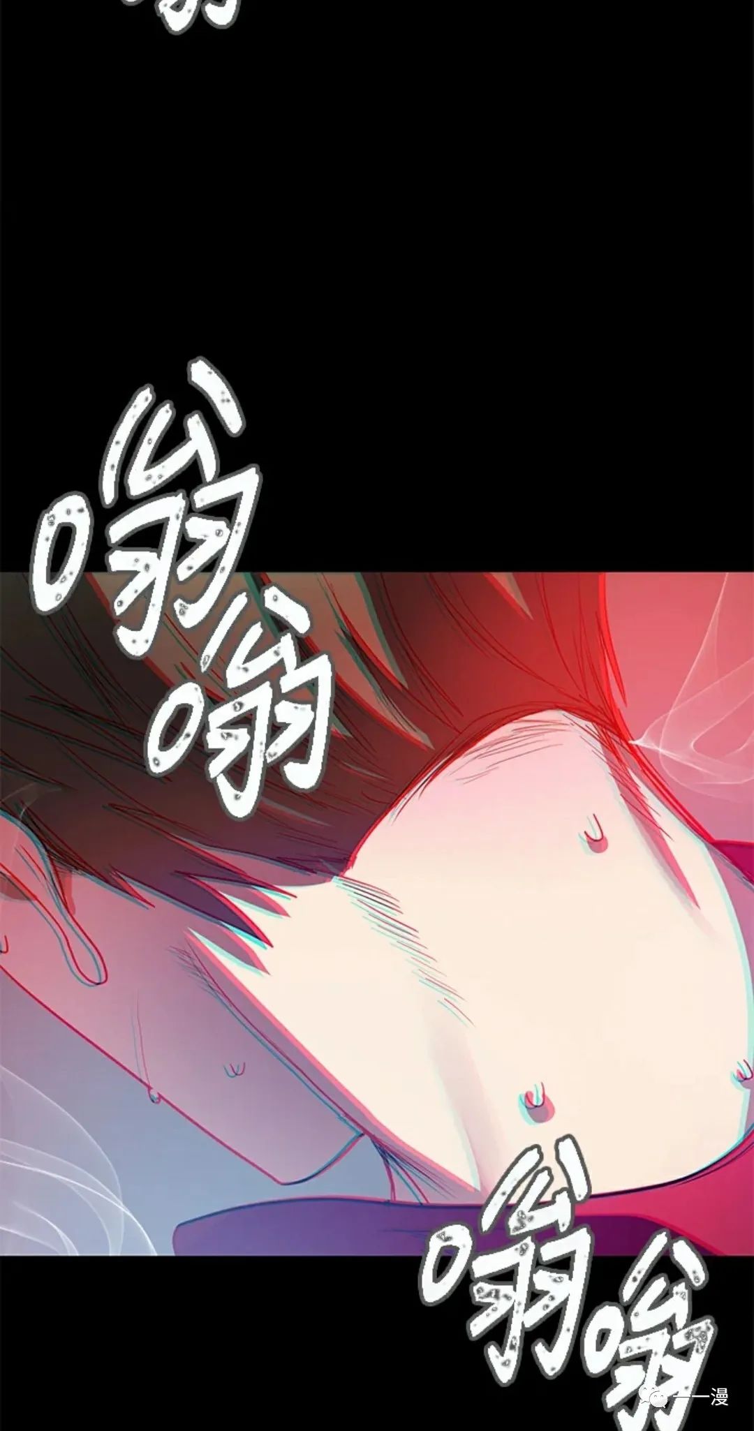 第 87 页