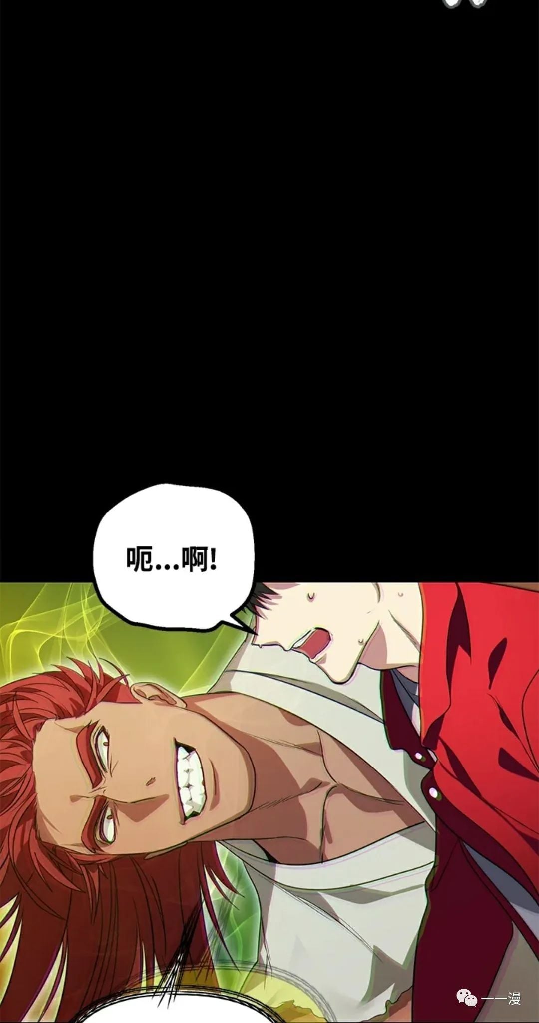 第 88 页