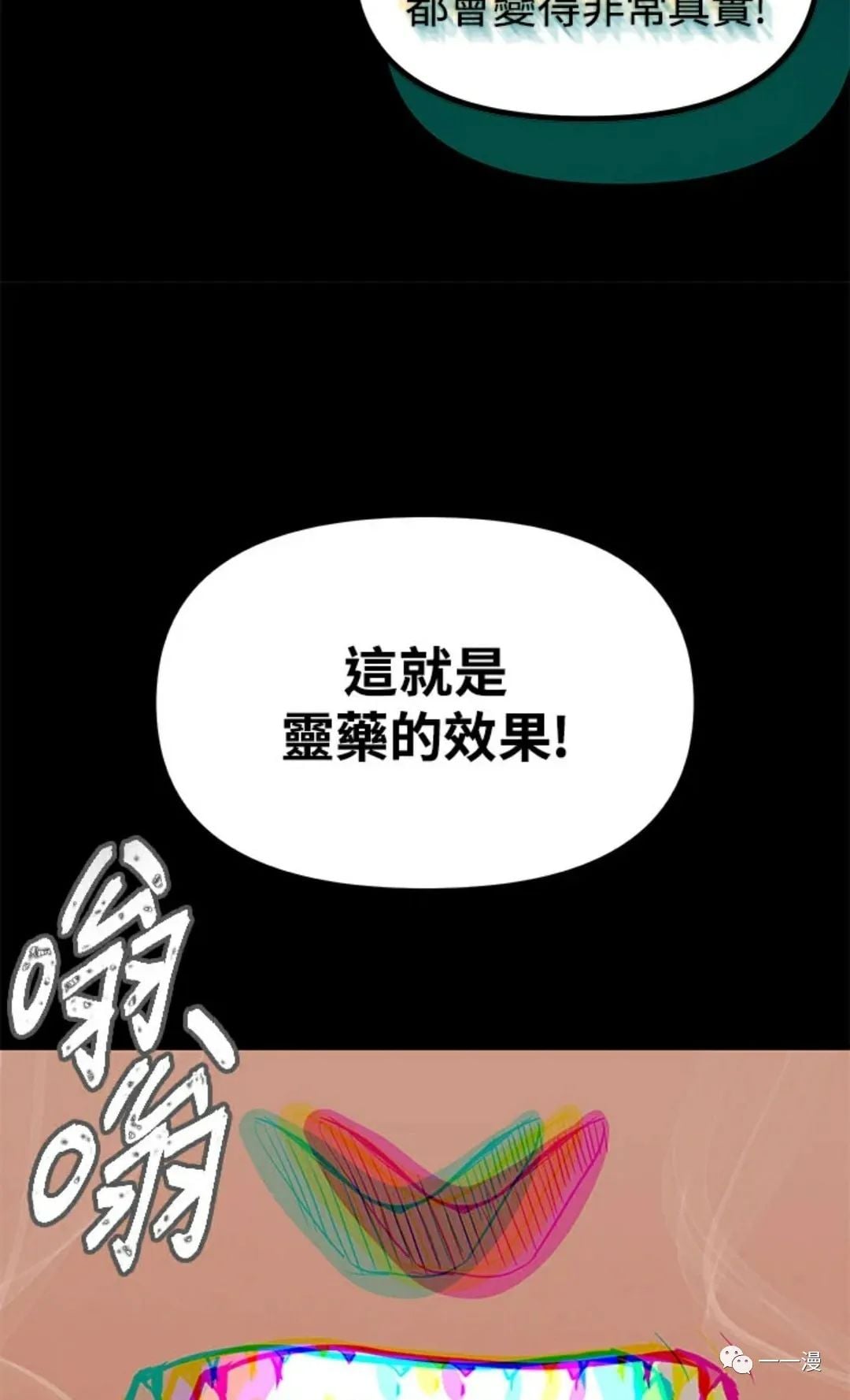 第 92 页