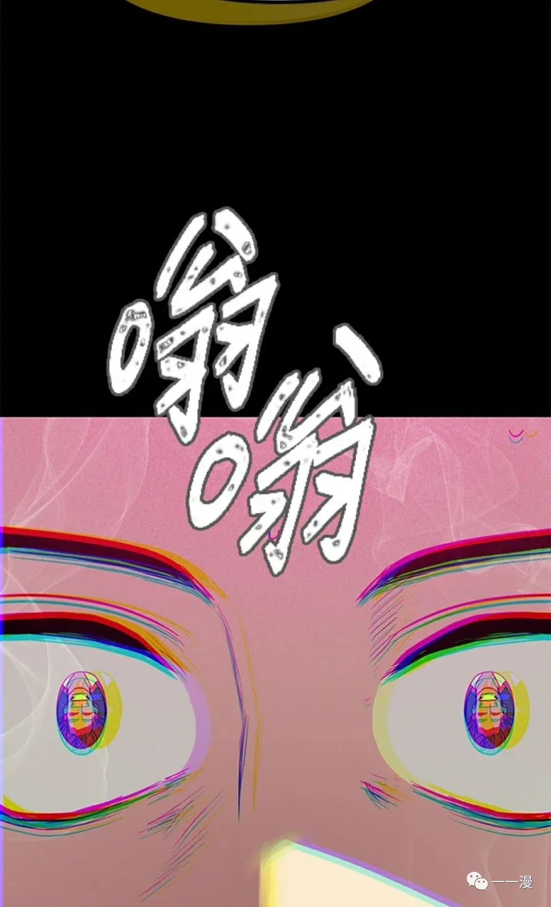 第 94 页
