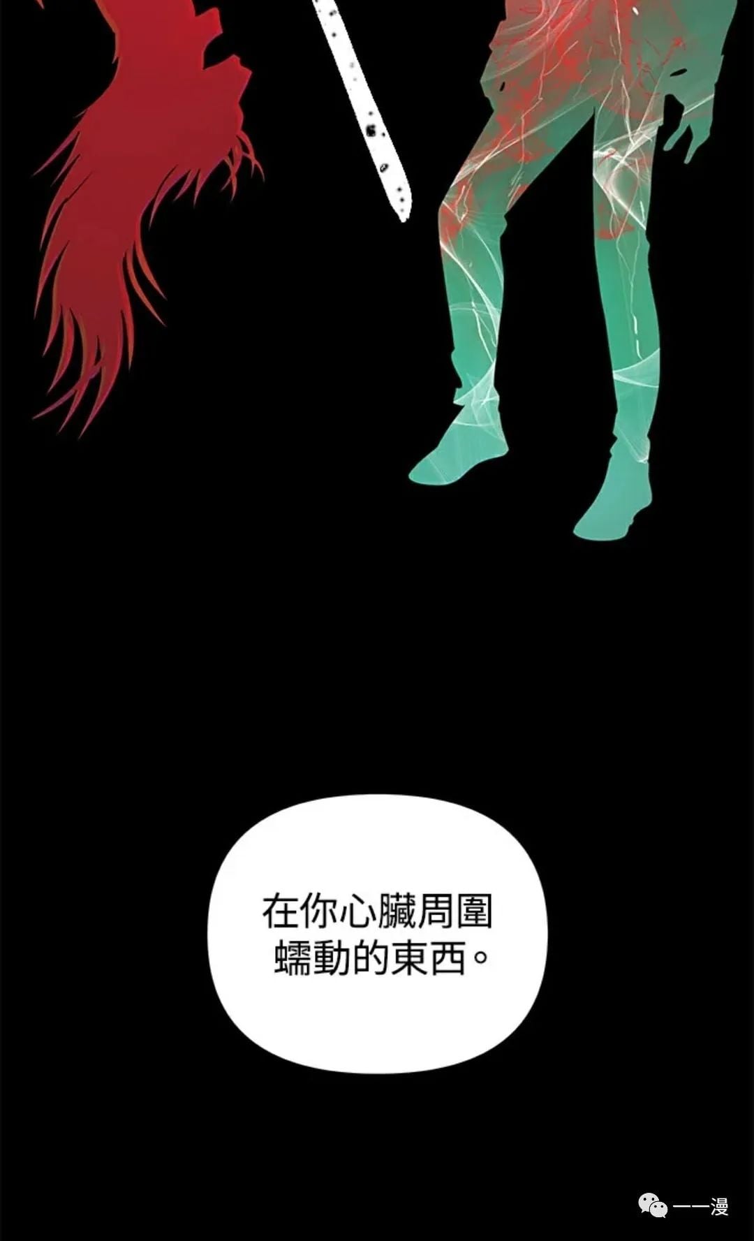 第 97 页