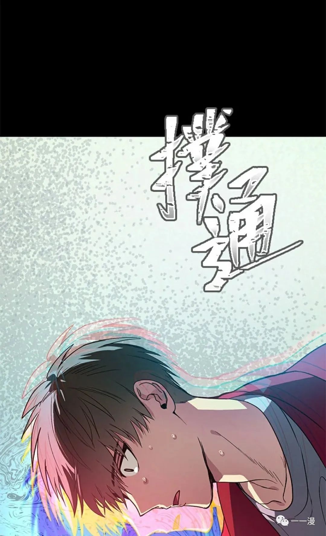 第 99 页