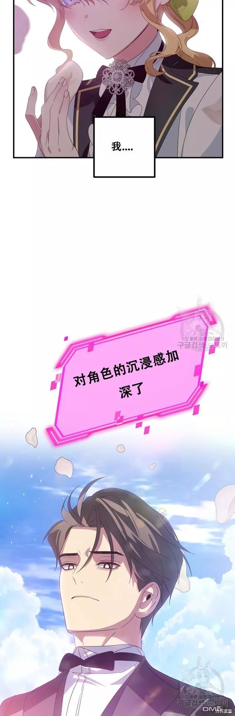 第 73 页