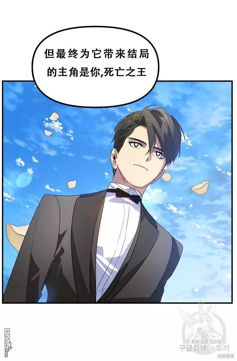 第 85 页