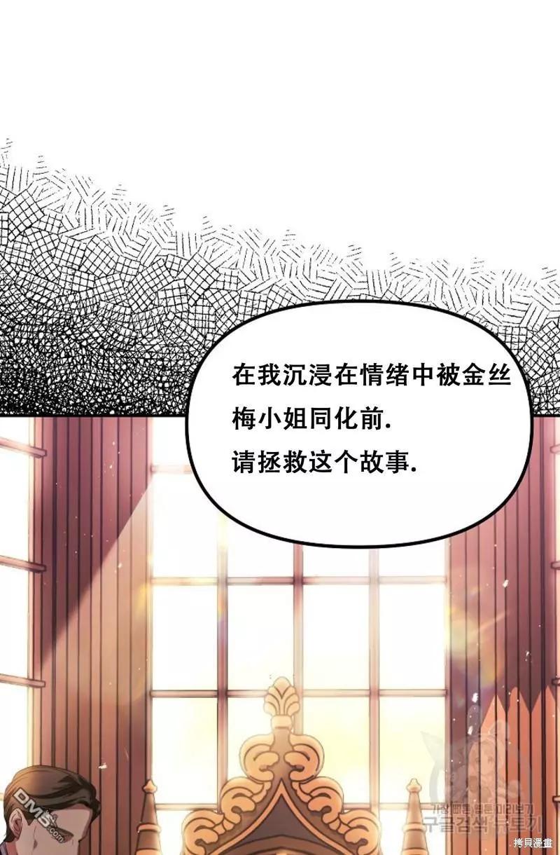 第 86 页