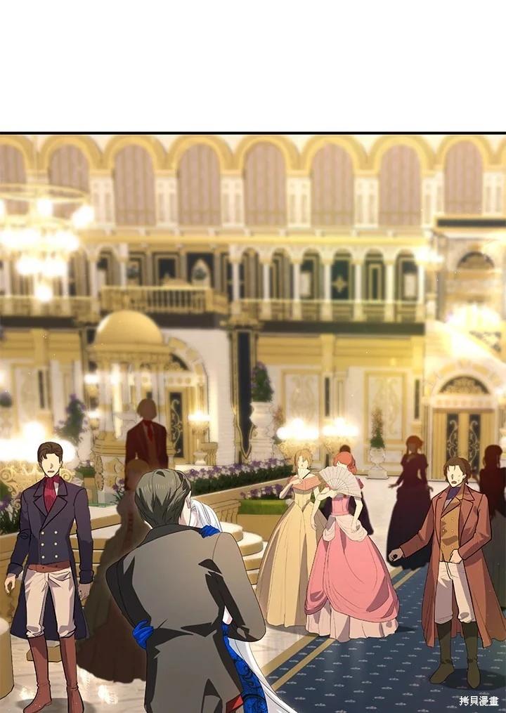 第 106 页