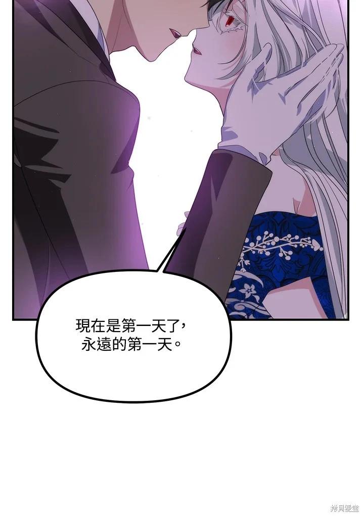 第 109 页