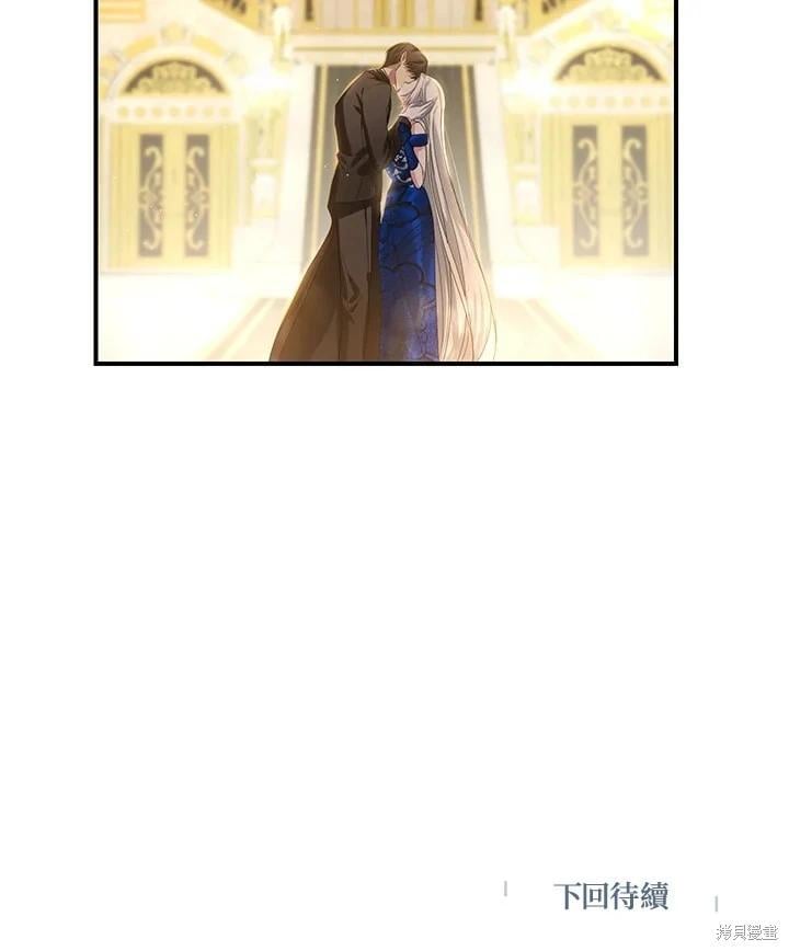 第 111 页