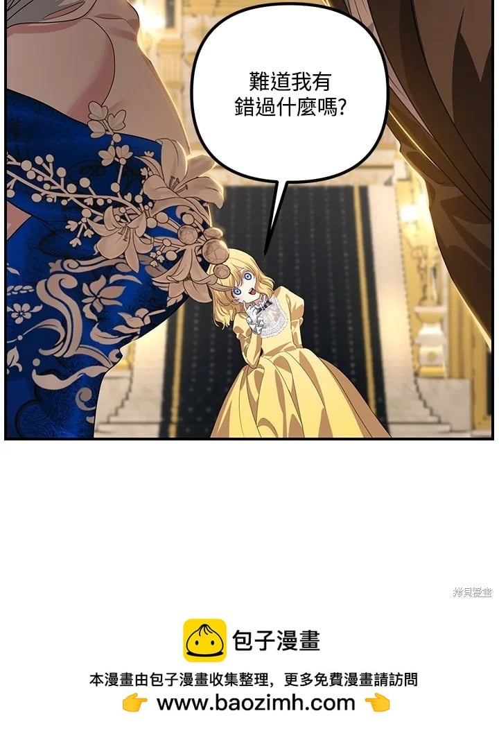 第 114 页