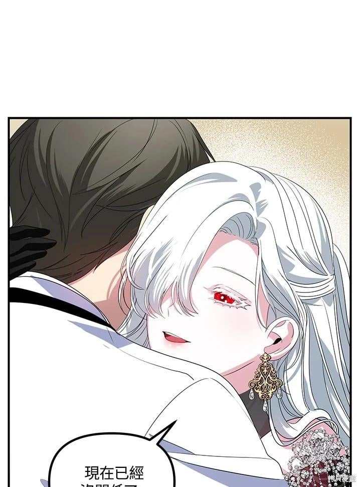 第 64 页