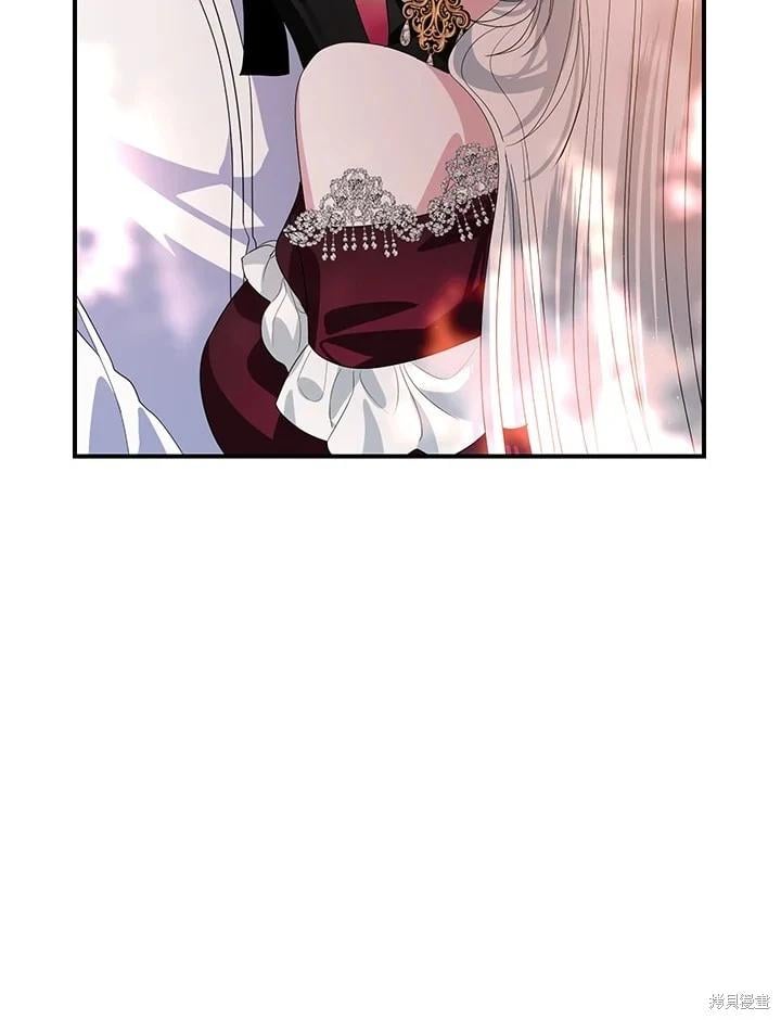 第 77 页