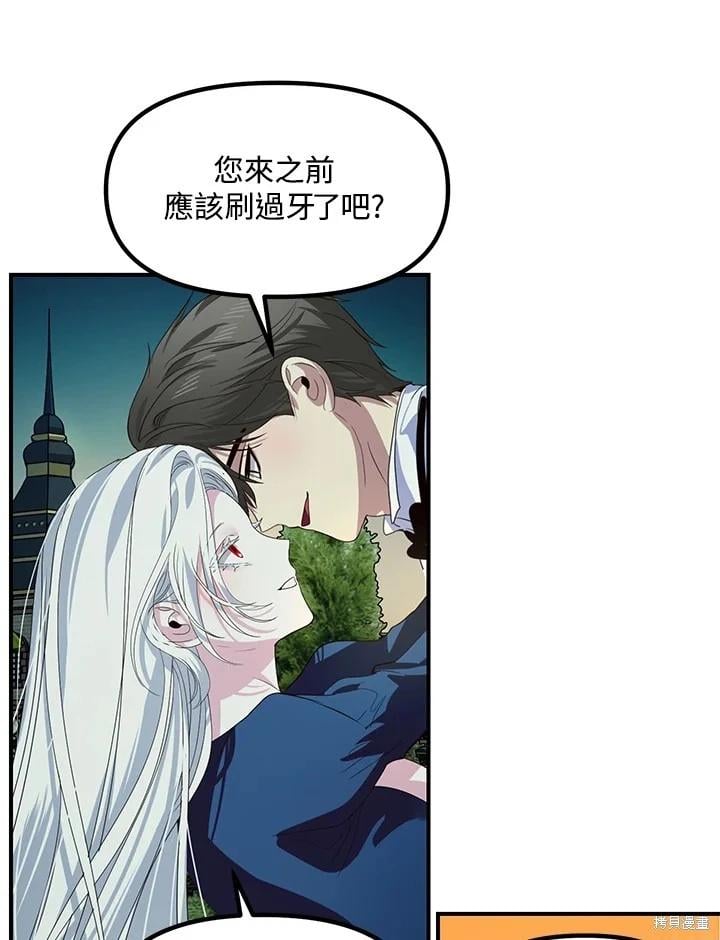 第 84 页