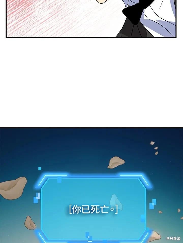 第 89 页