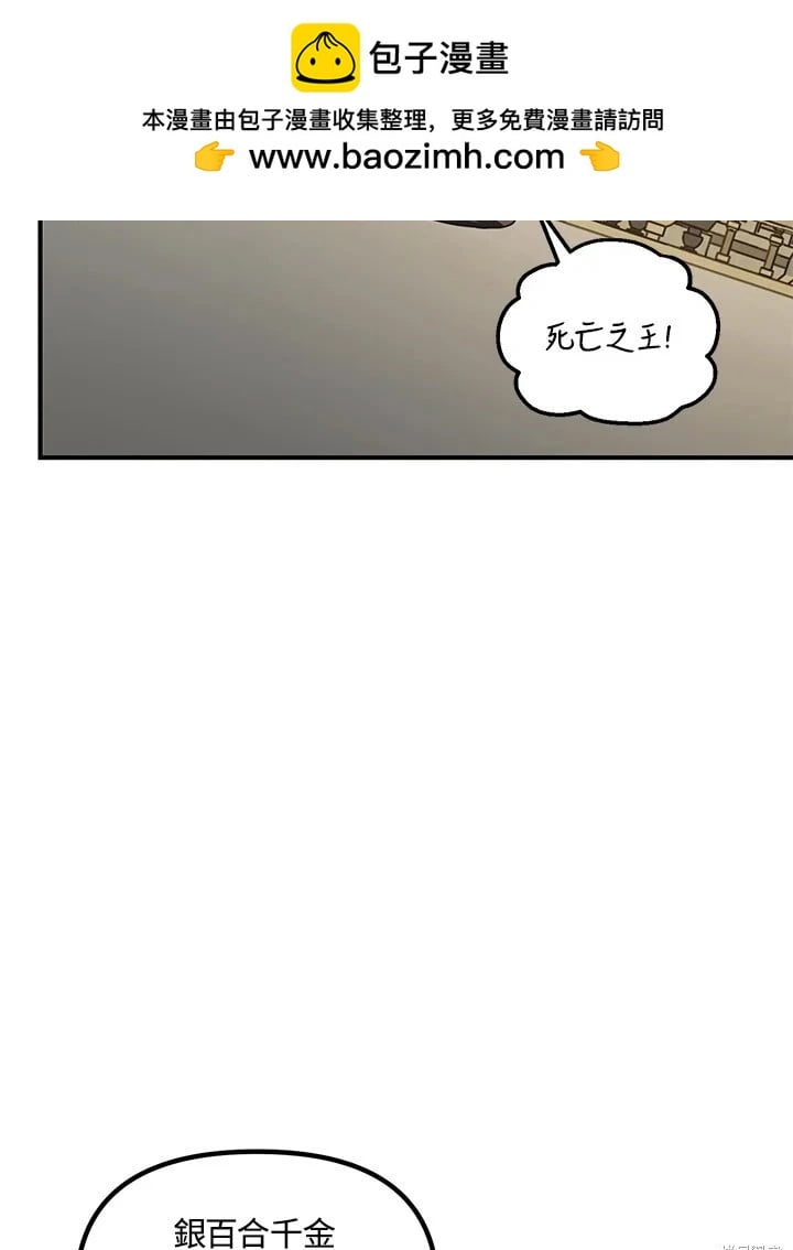 第 92 页