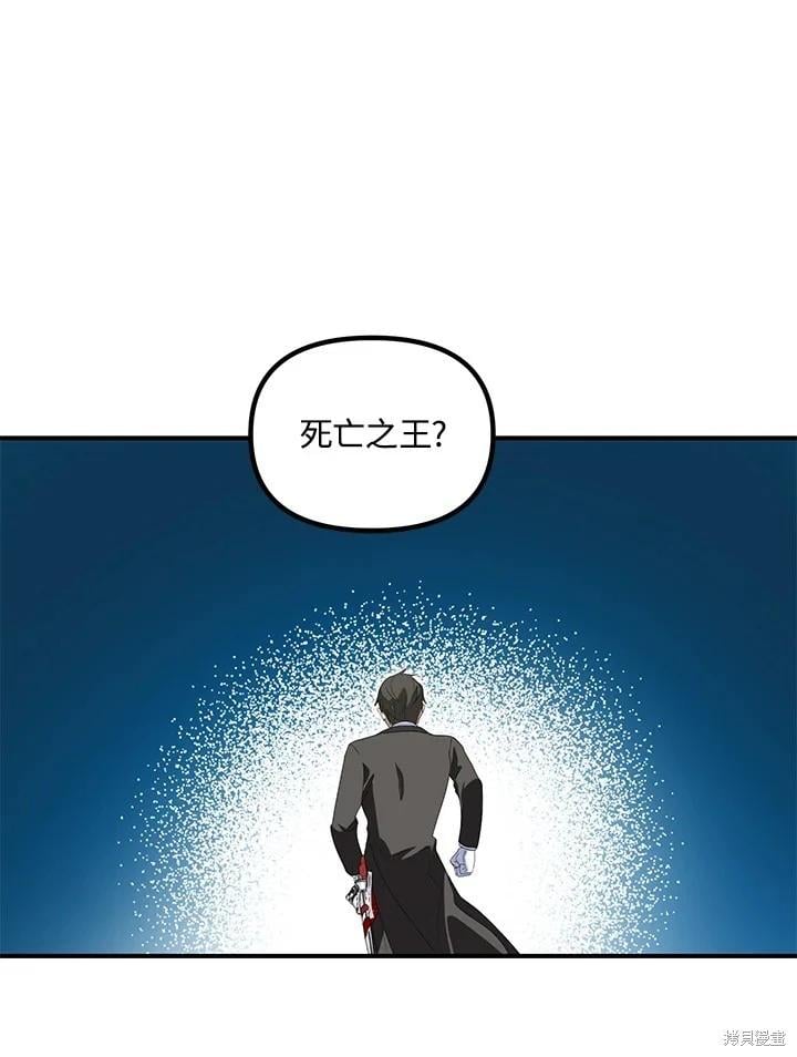 第 96 页