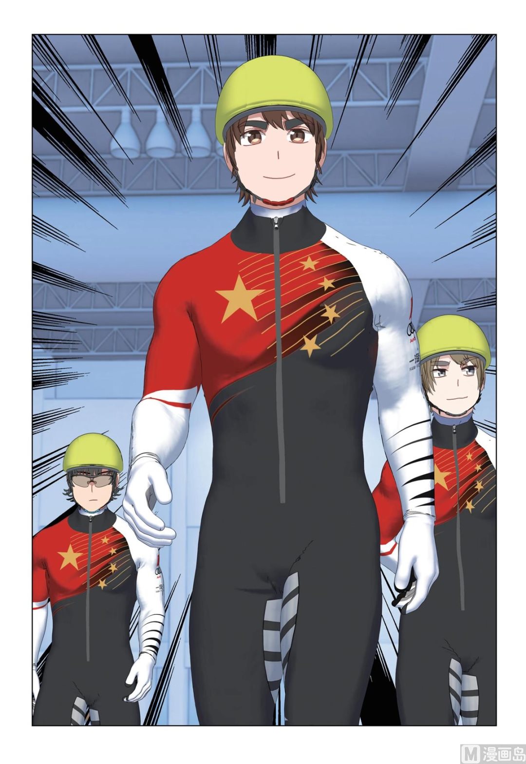 第 19 页