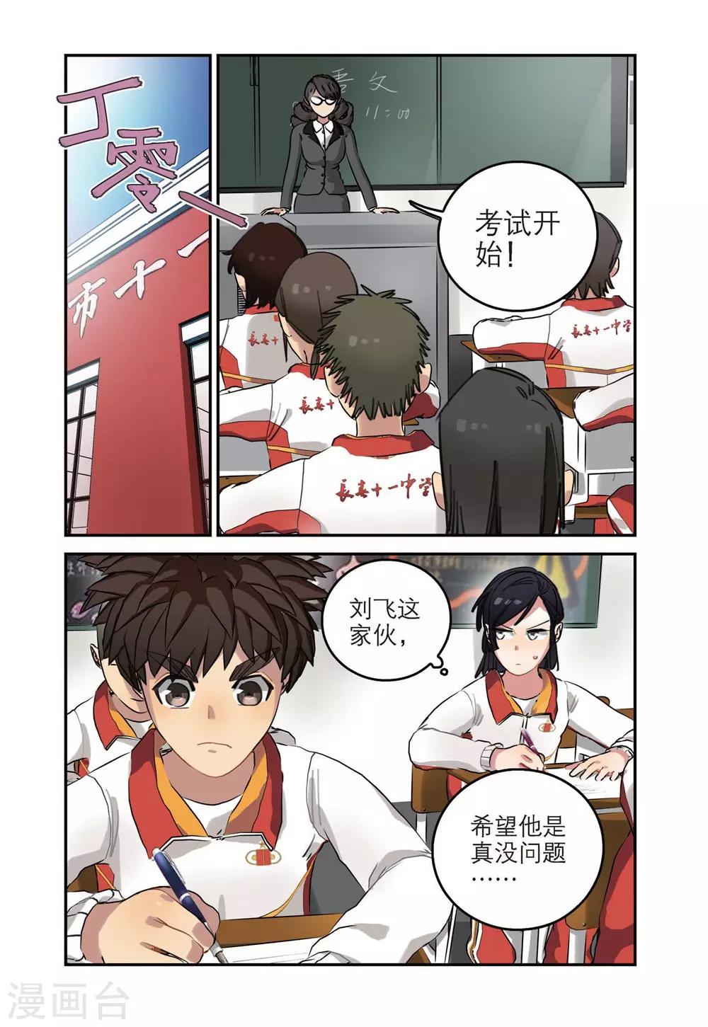第 1 页