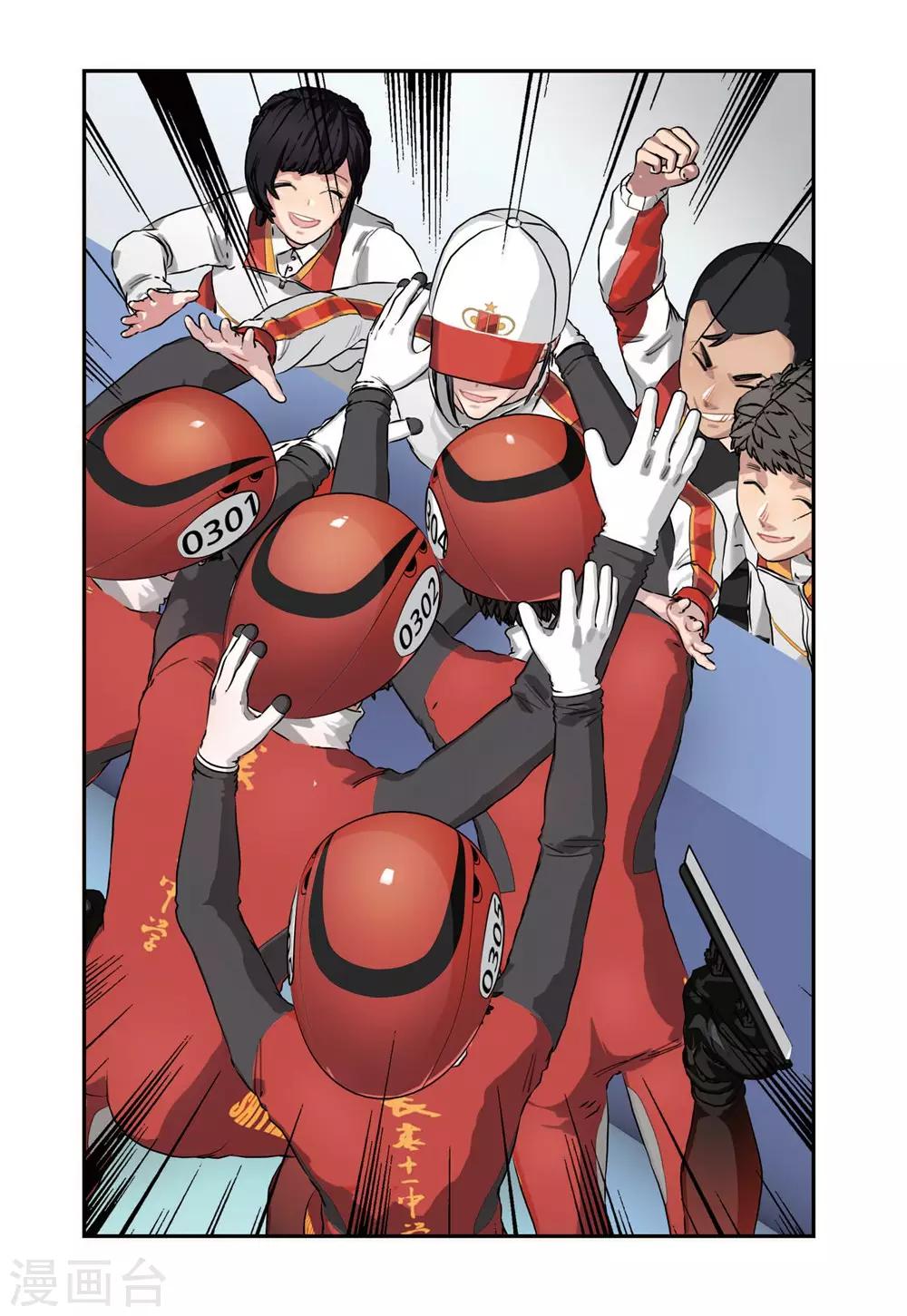 第 21 页