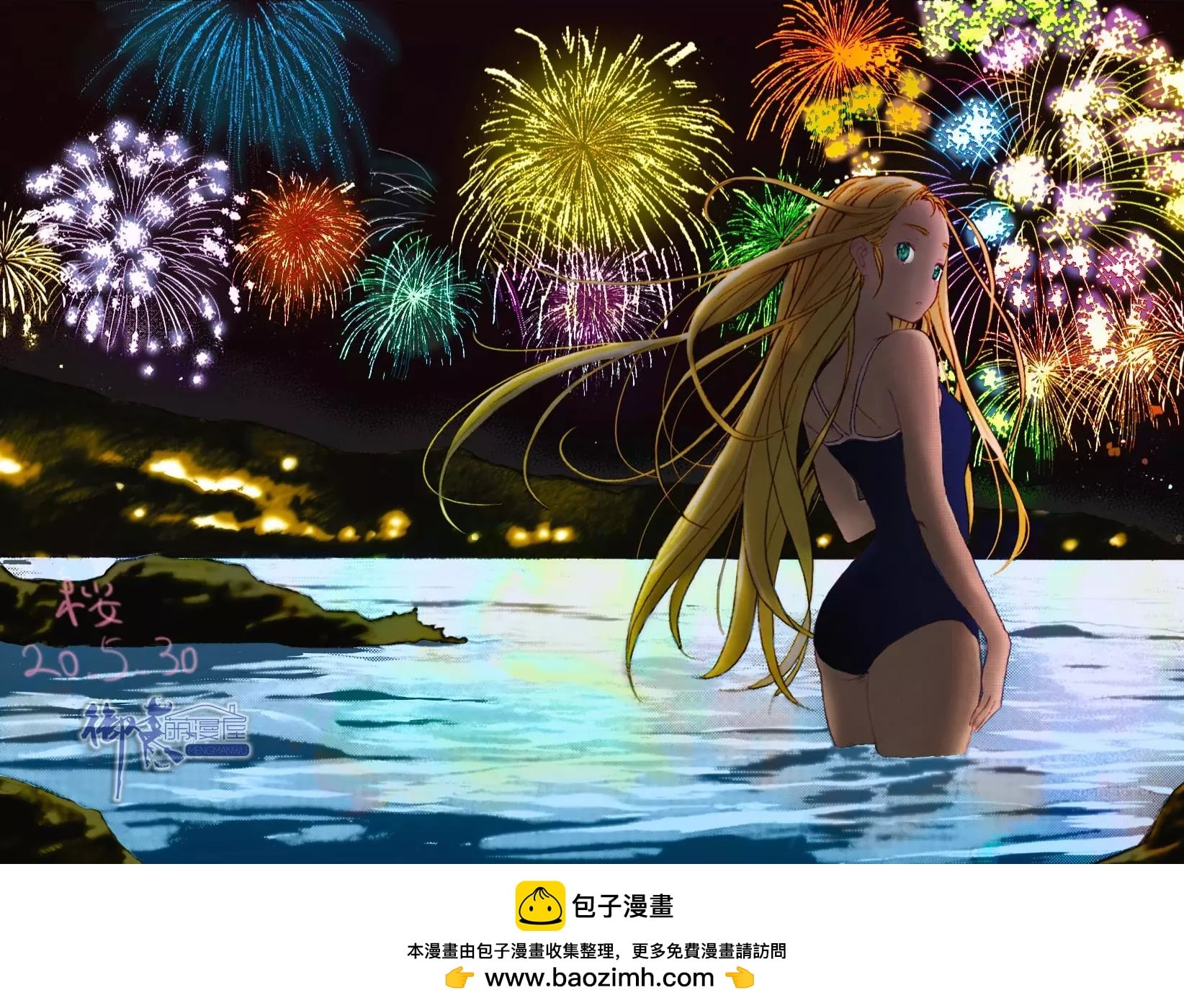 第 24 页