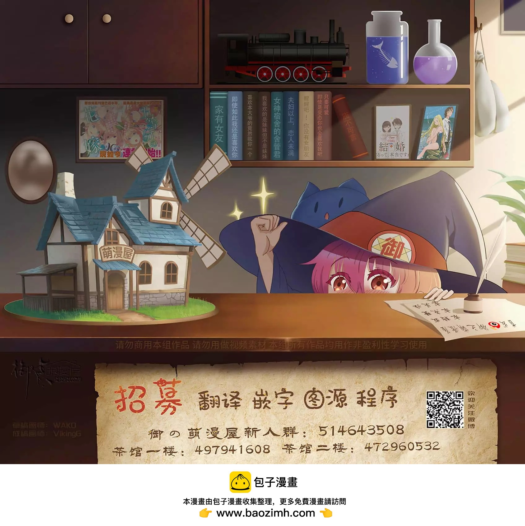 第 16 页