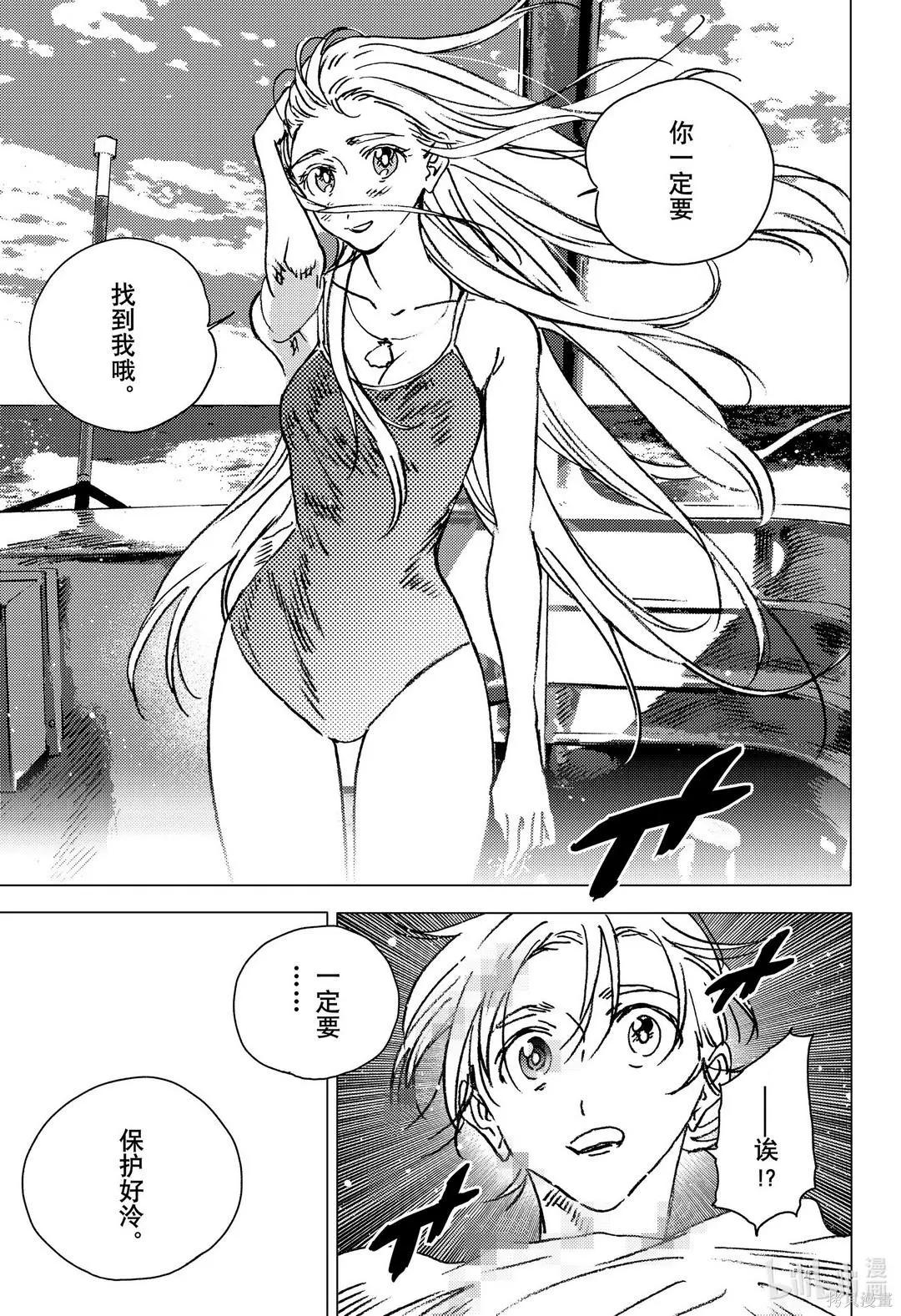 第 32 页
