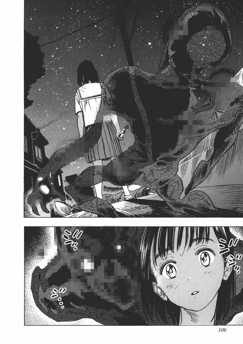 第 108 页