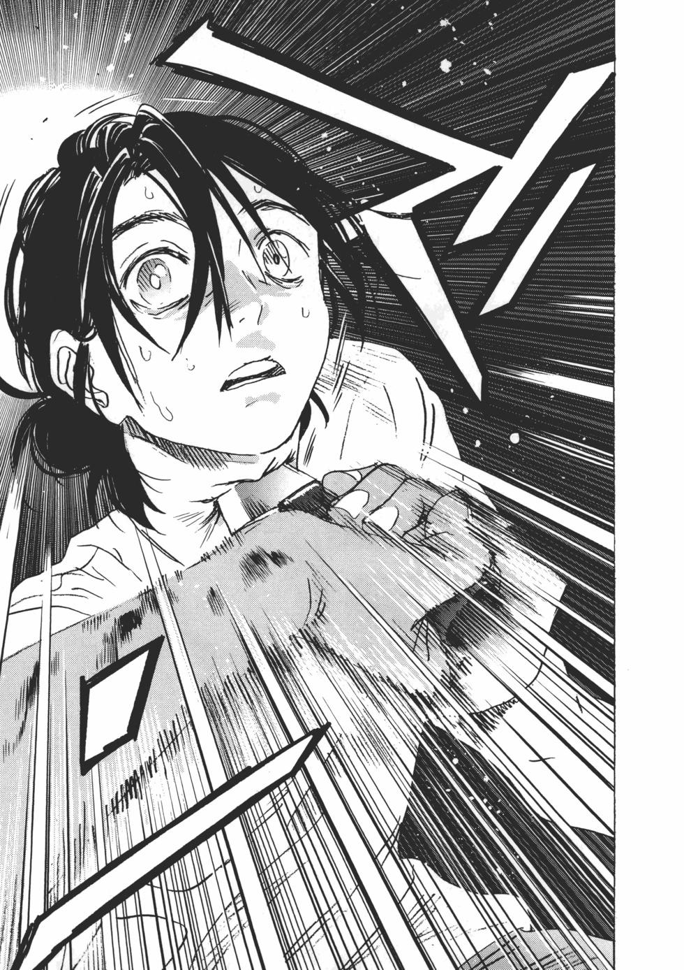 第 115 页