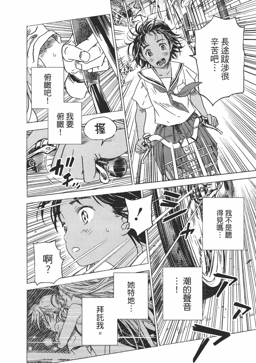 第 124 页