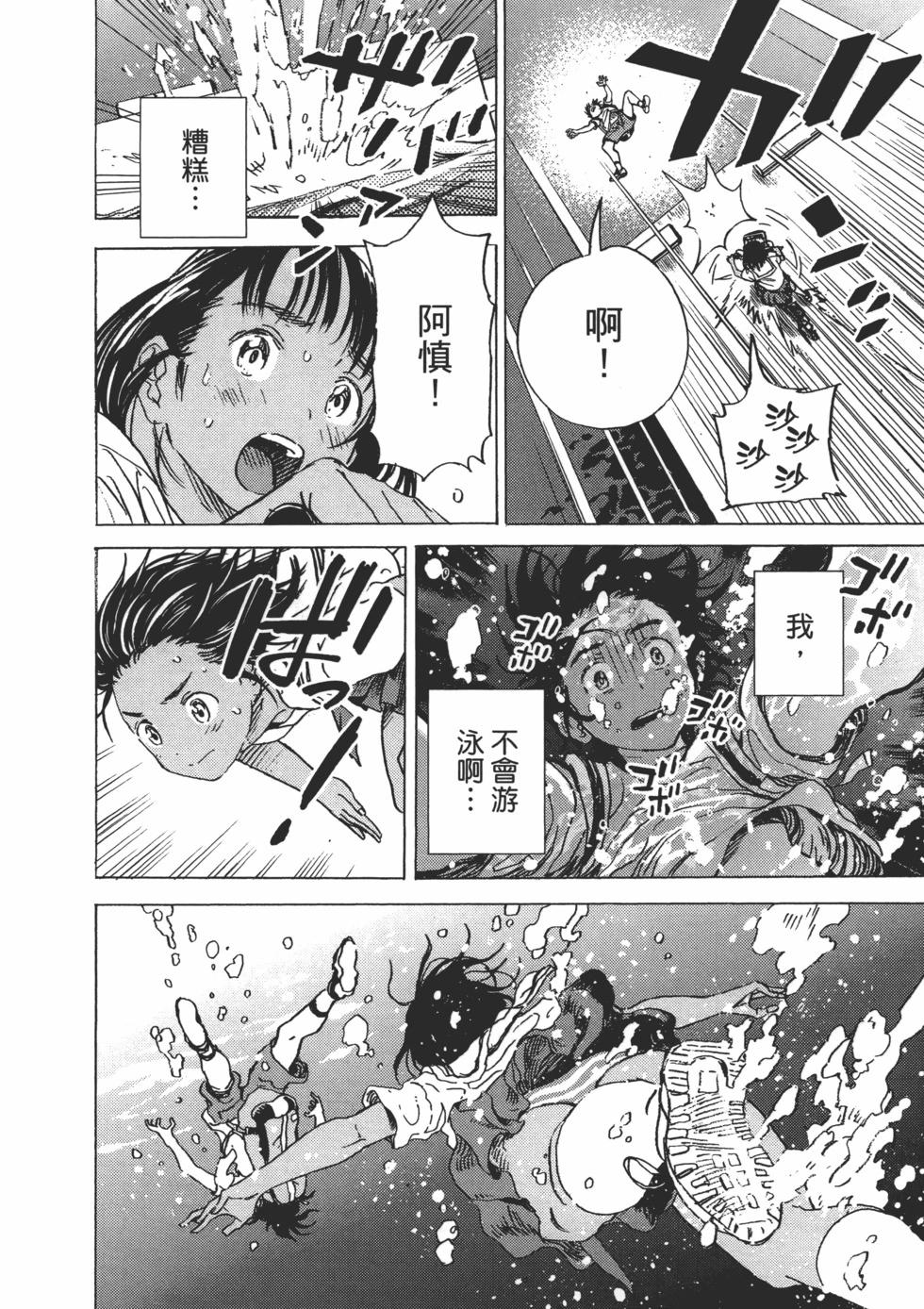 第 126 页