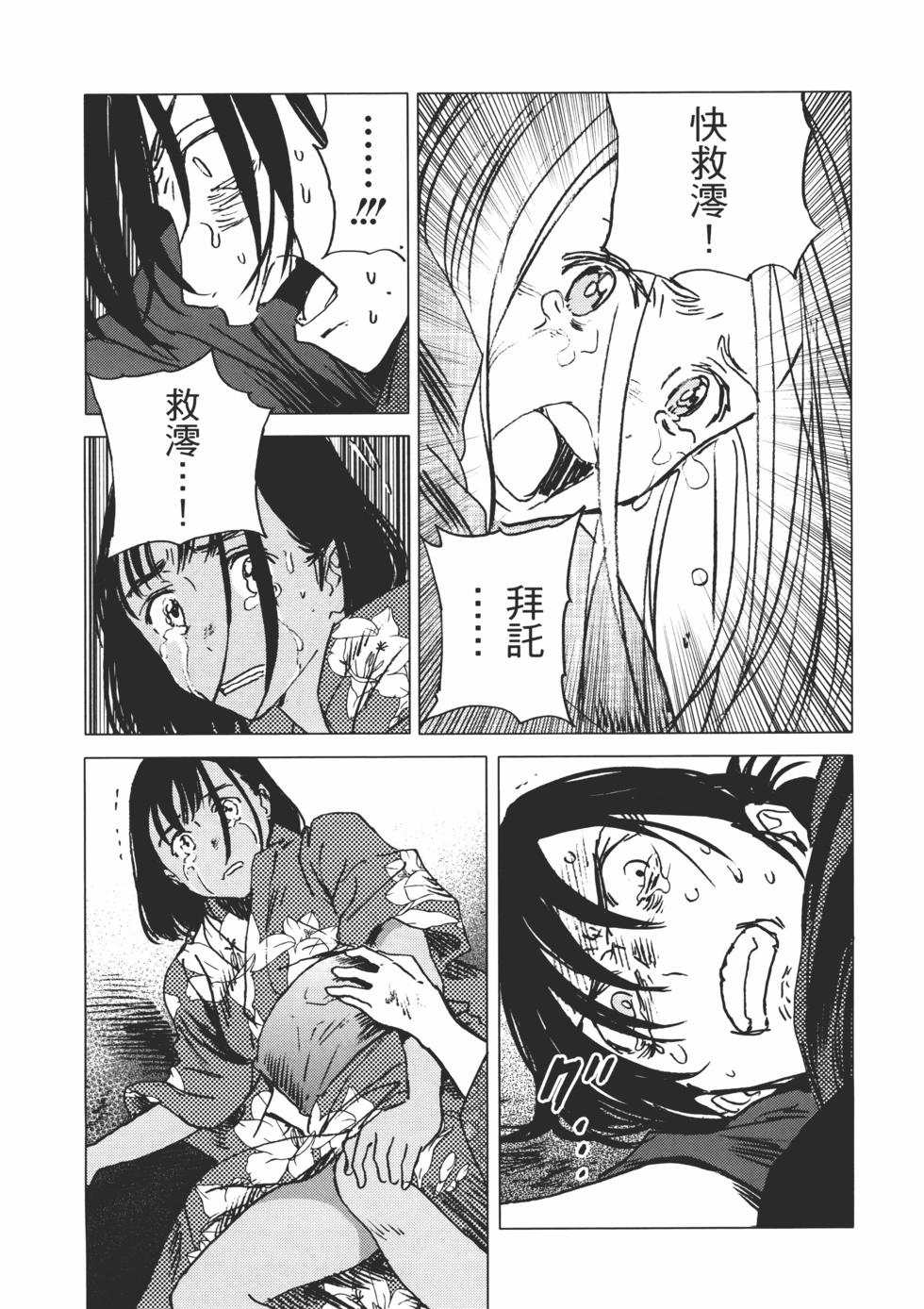 第 126 页