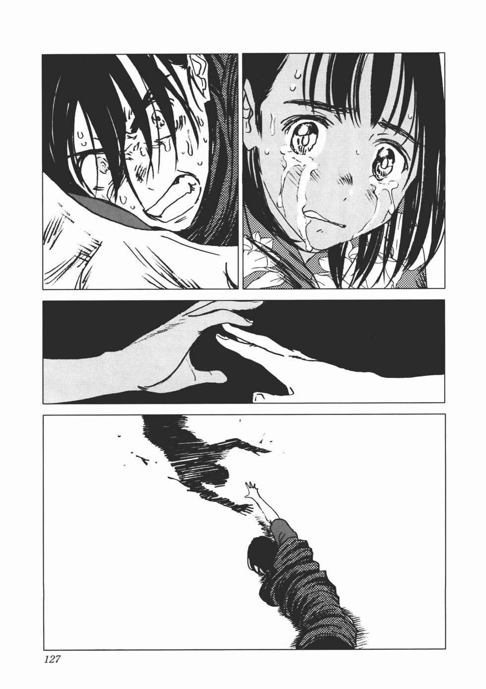 第 128 页