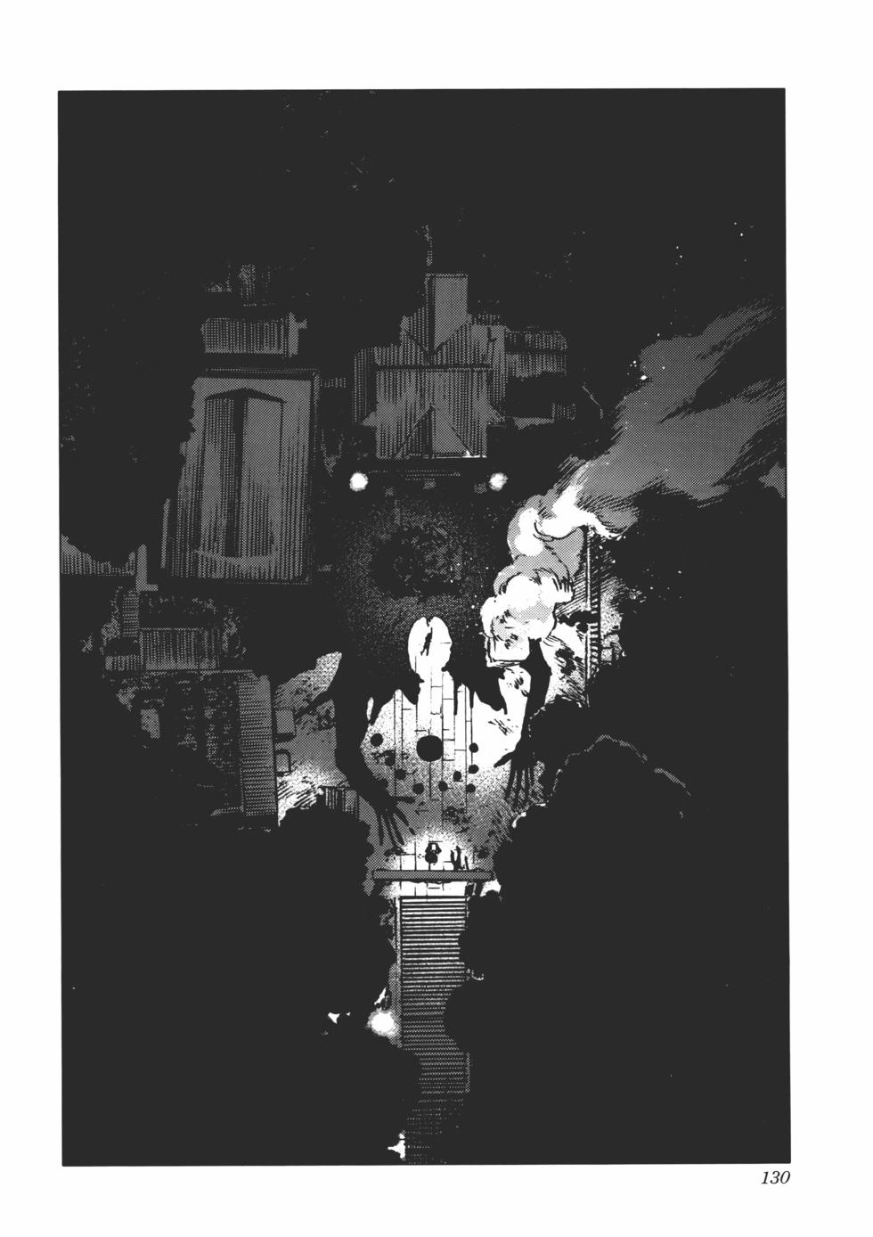 第 131 页