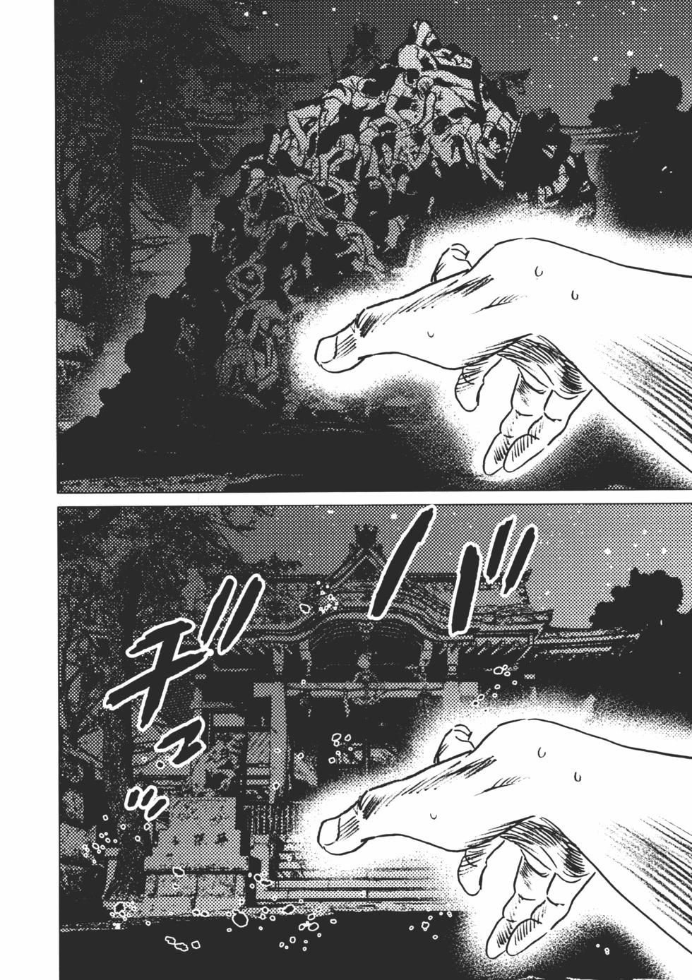 第 135 页