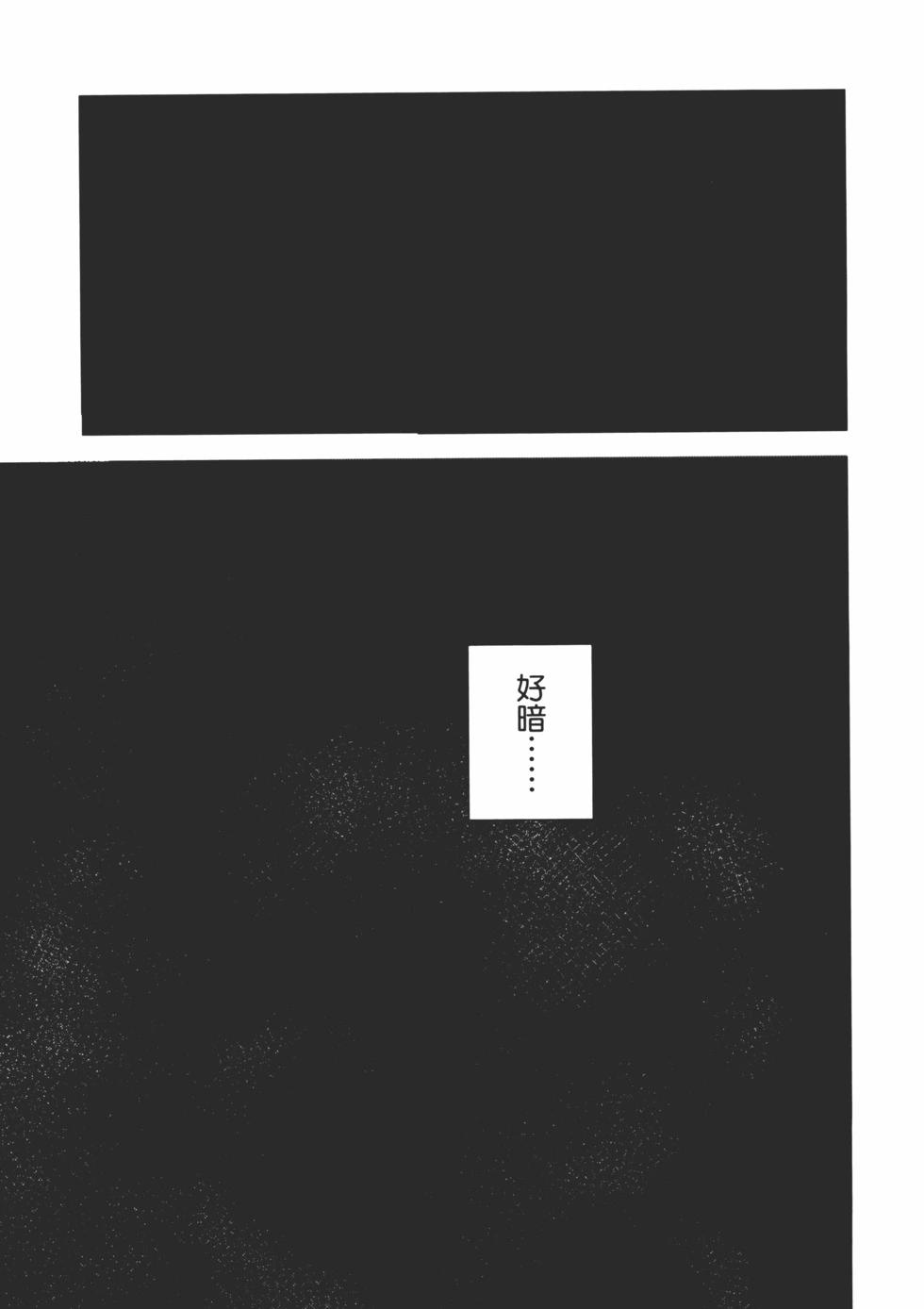 第 154 页