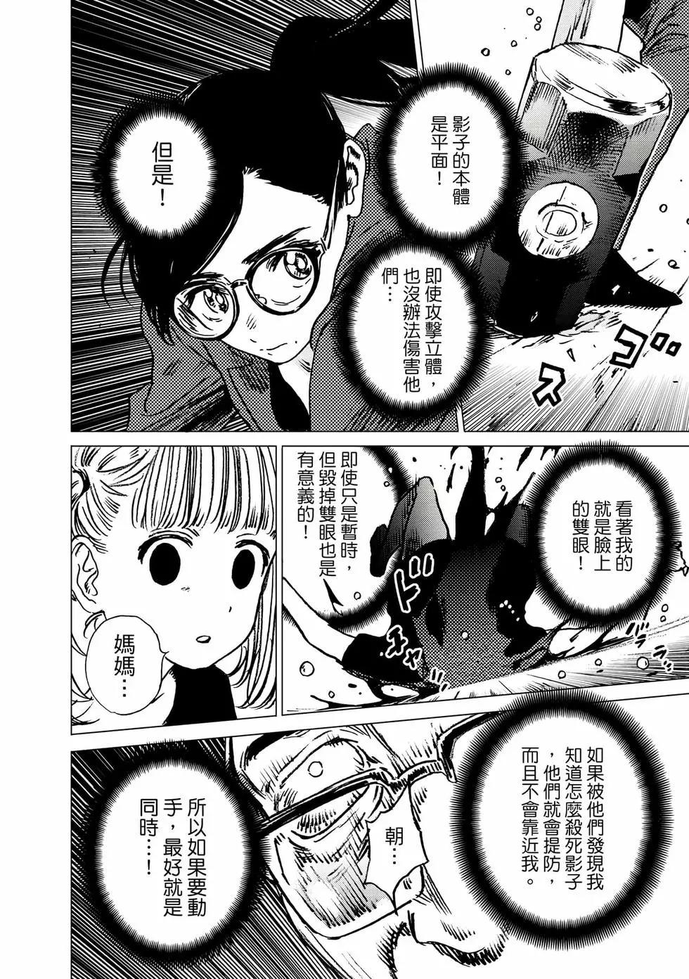 第 131 页