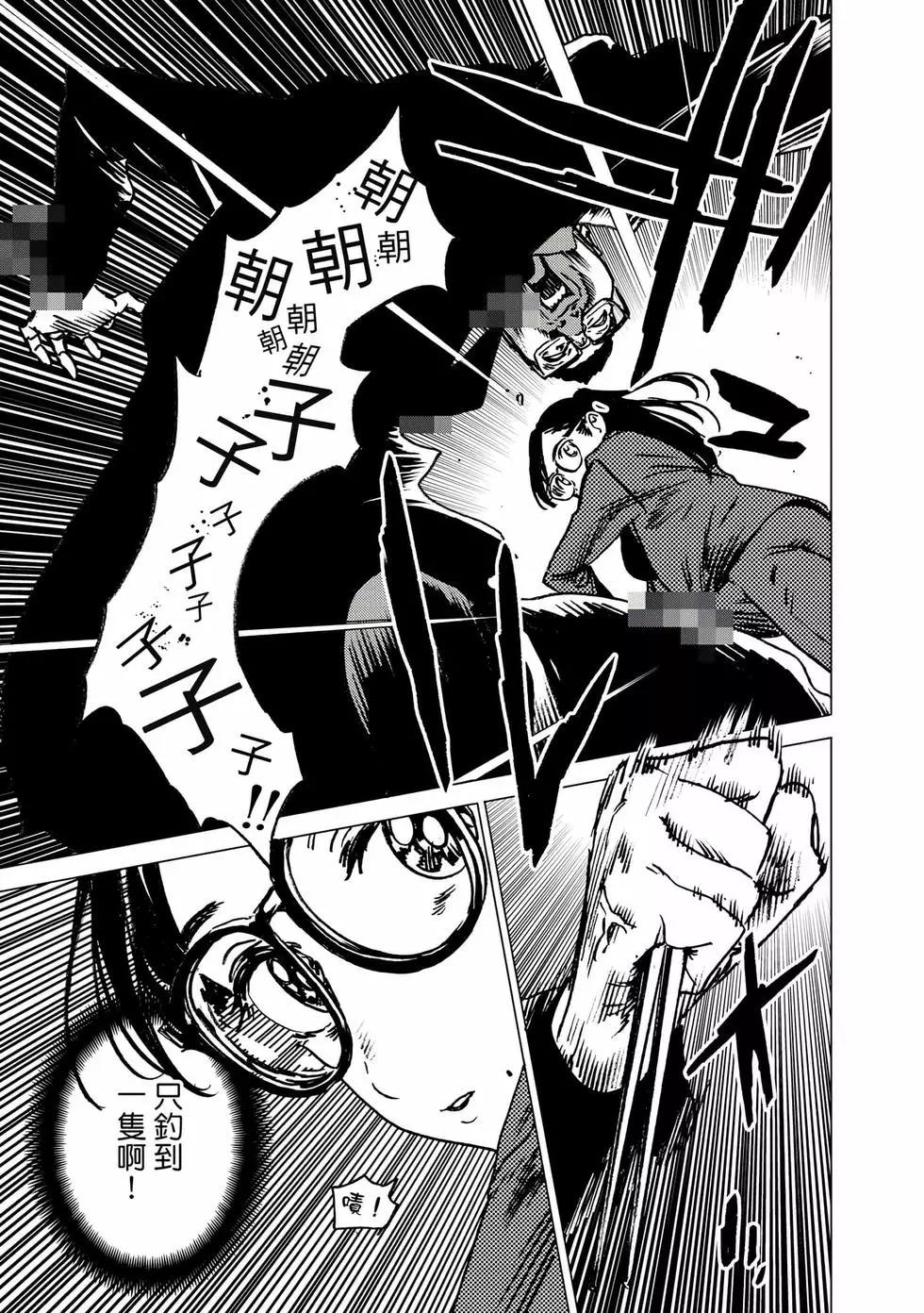 第 132 页