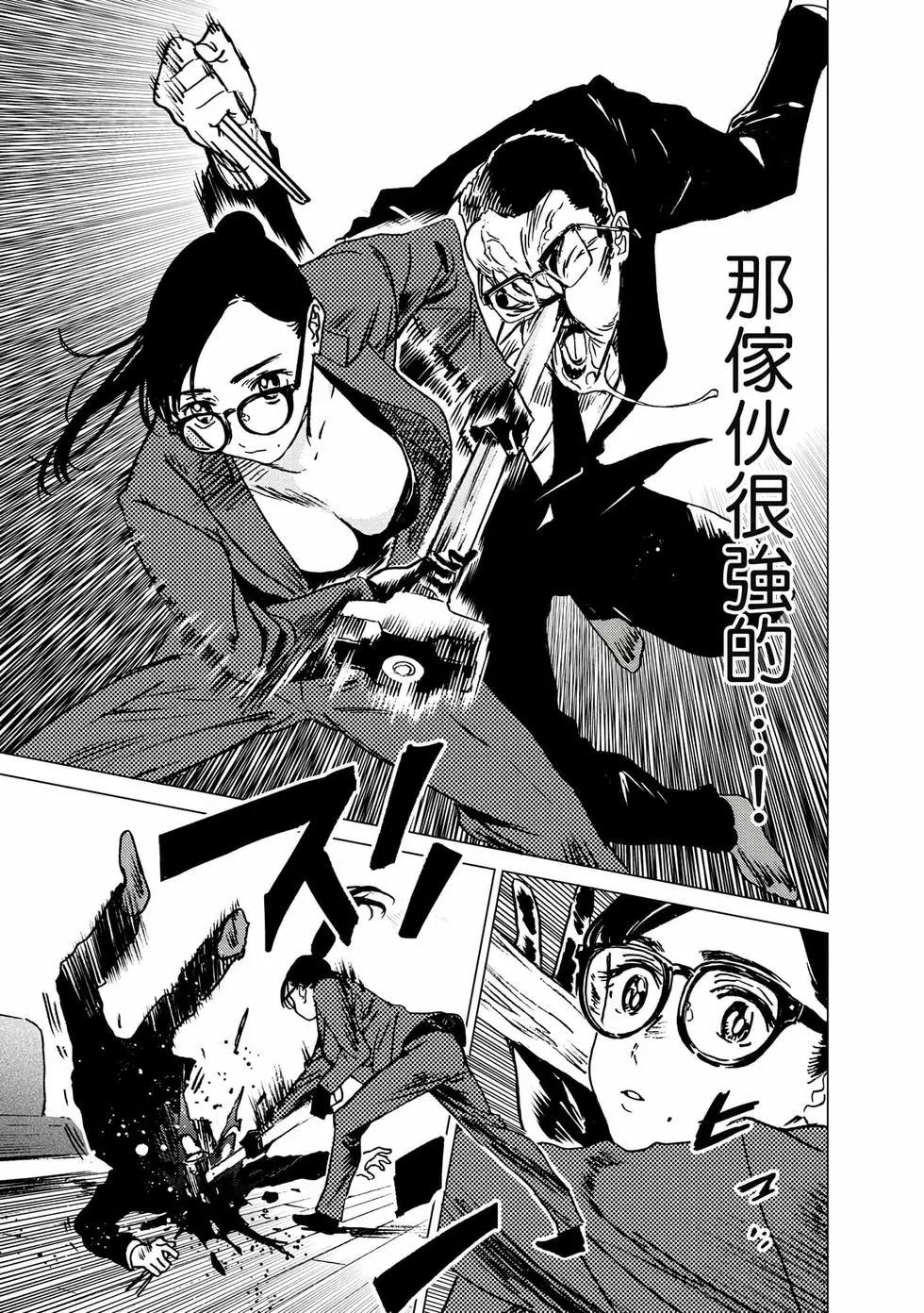第 134 页