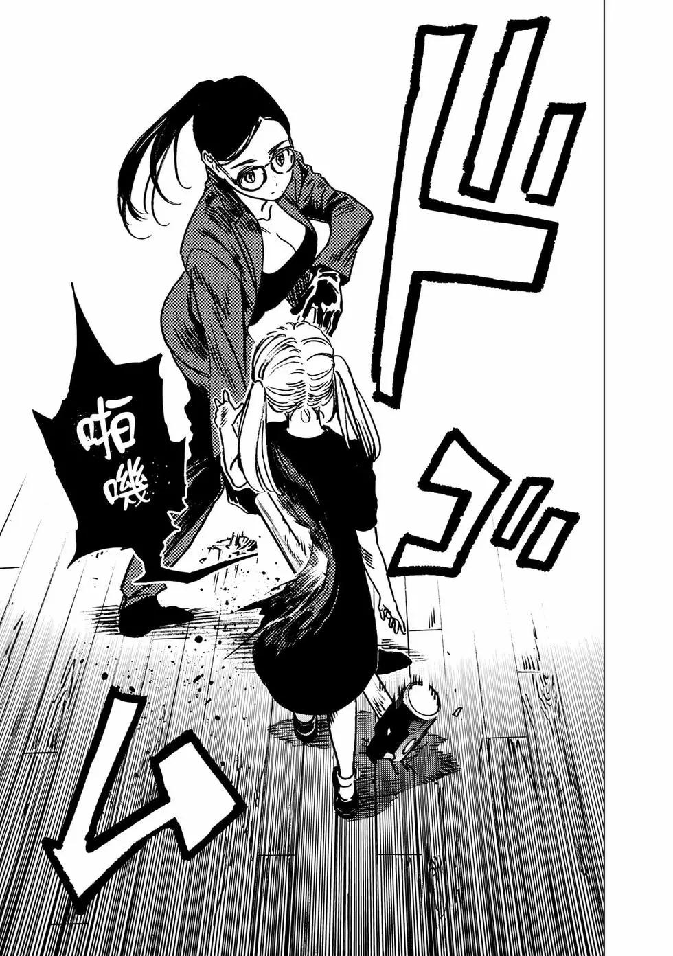 第 142 页