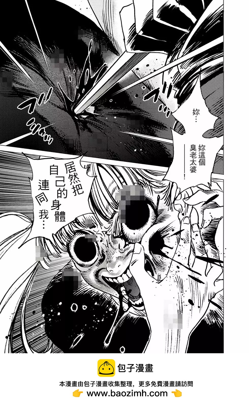 第 150 页