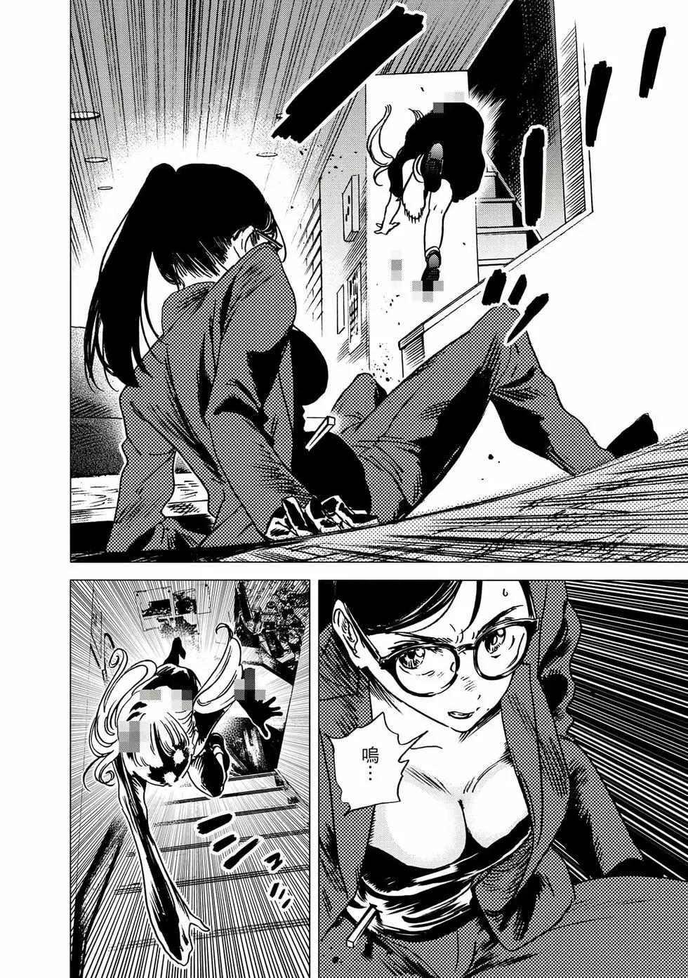 第 151 页