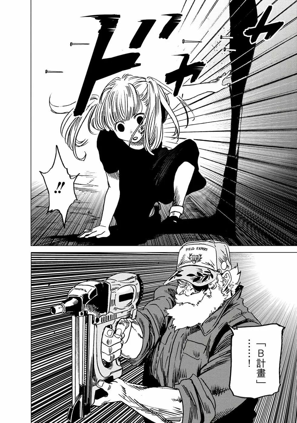 第 165 页