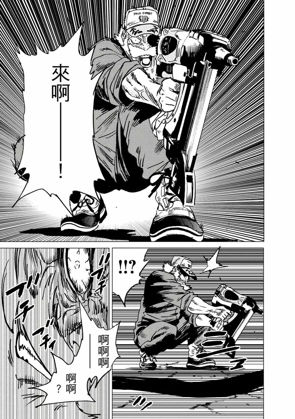 第 168 页