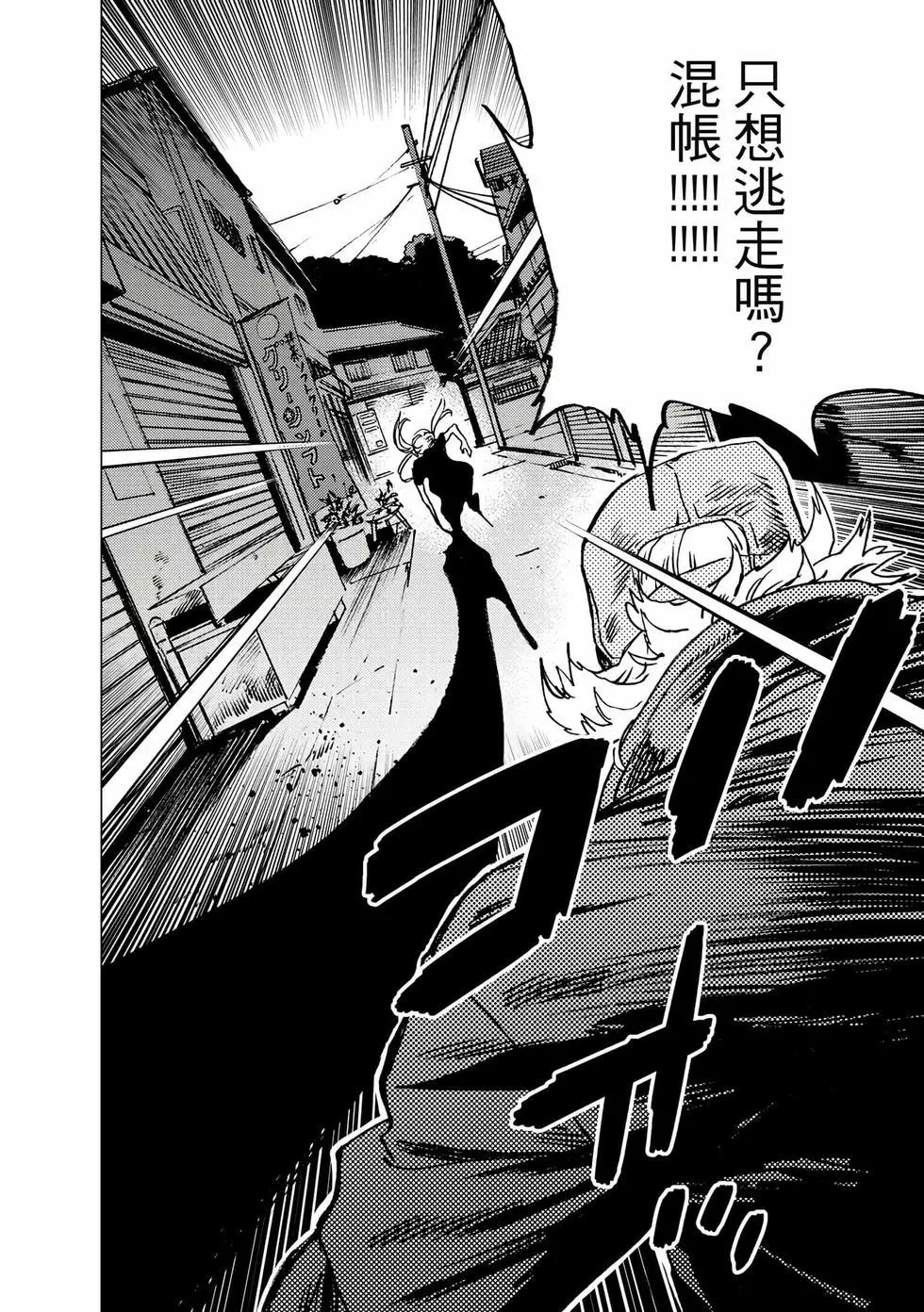 第 169 页