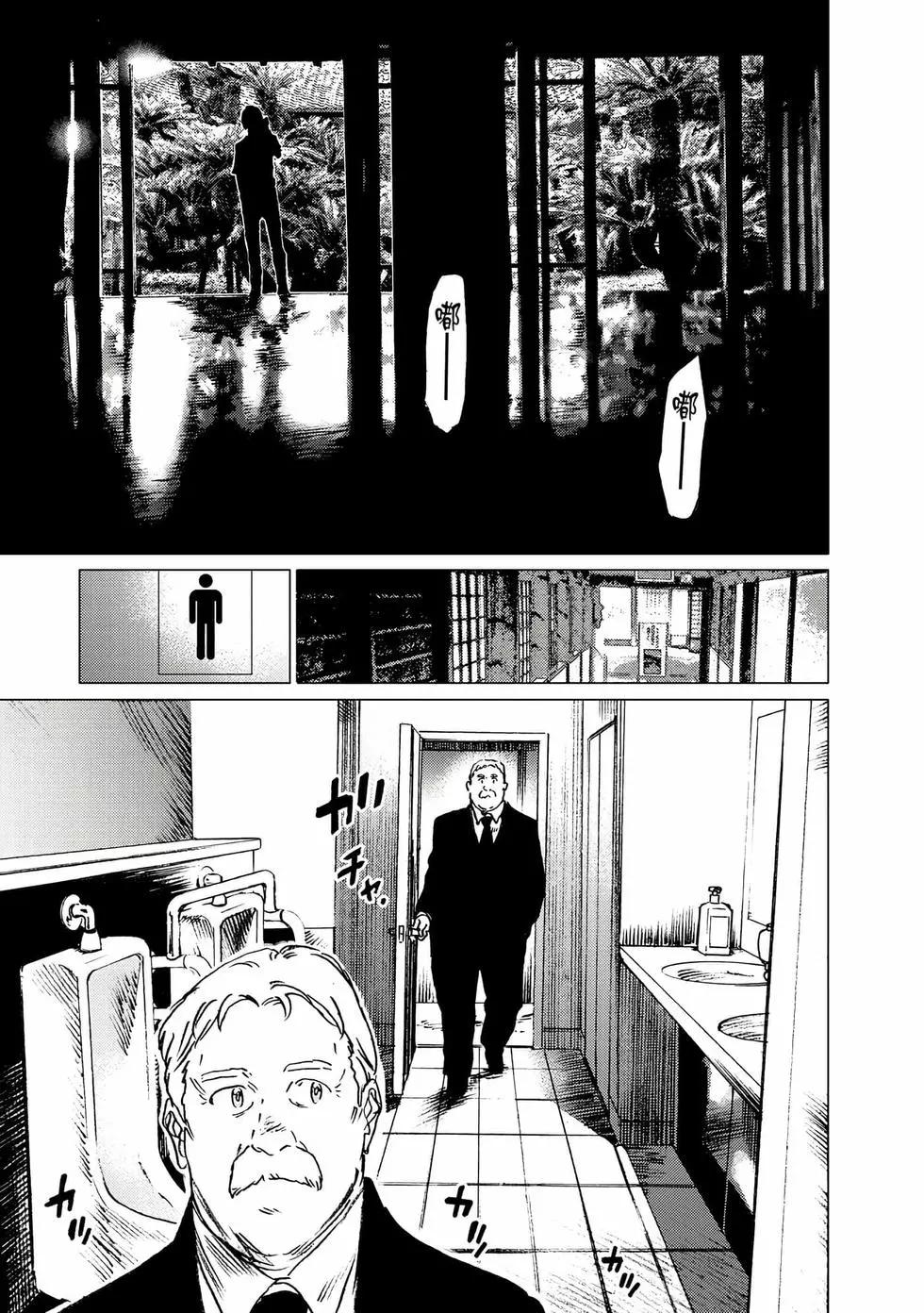 第 82 页