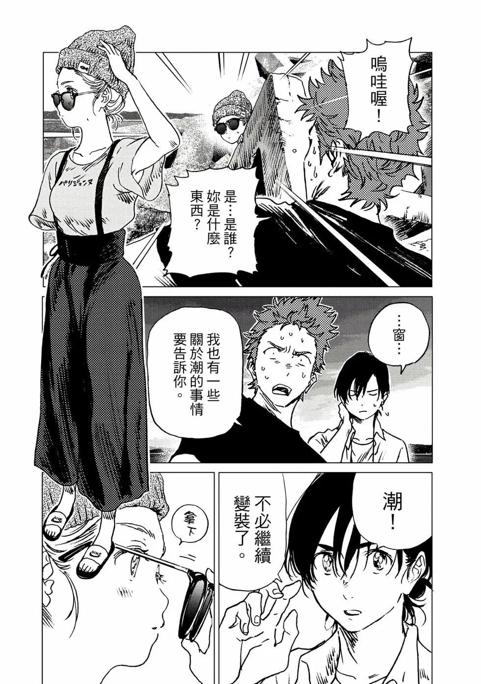 第 135 页