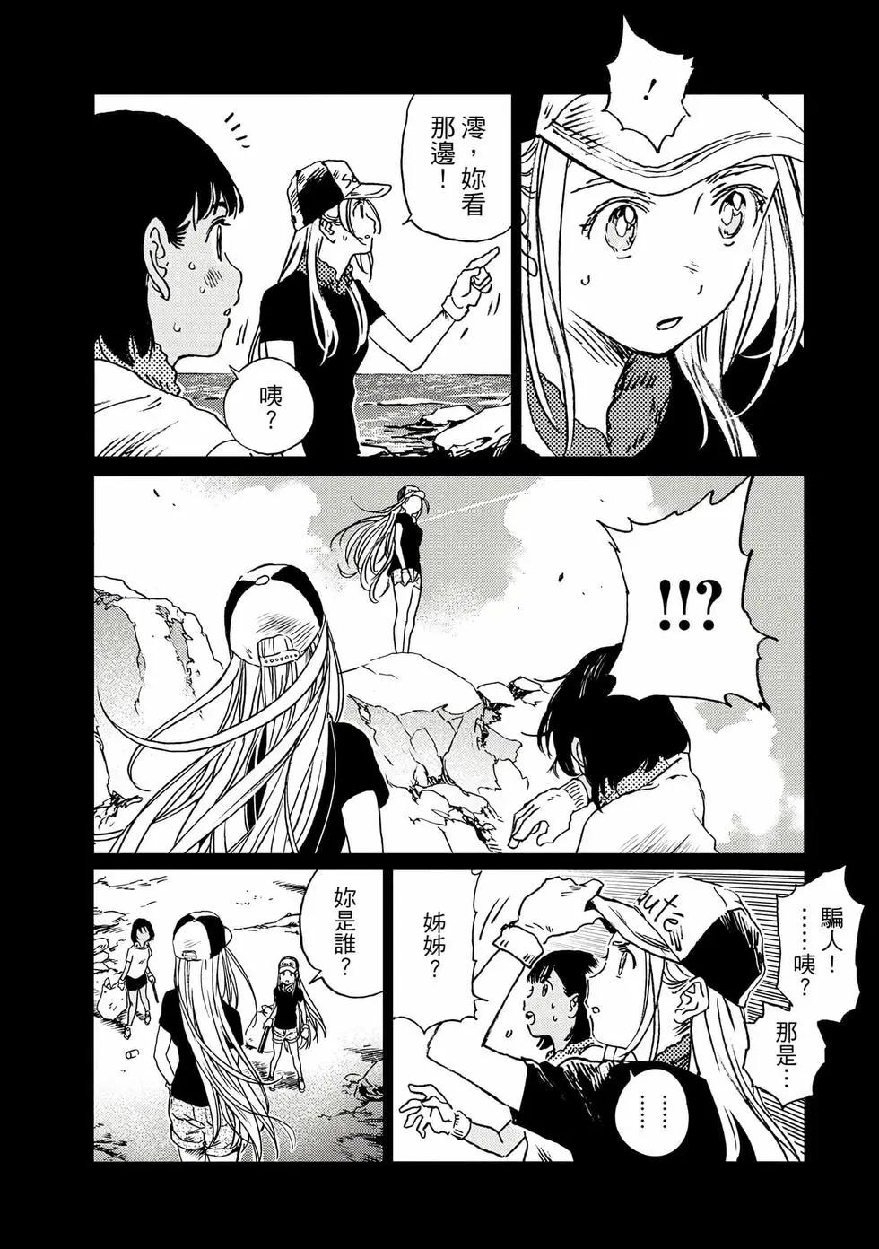 第 162 页