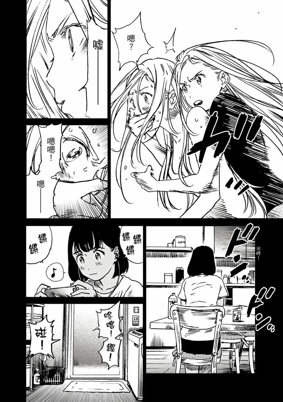 第 174 页